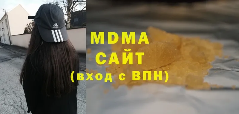 закладка  Короча  МДМА кристаллы 